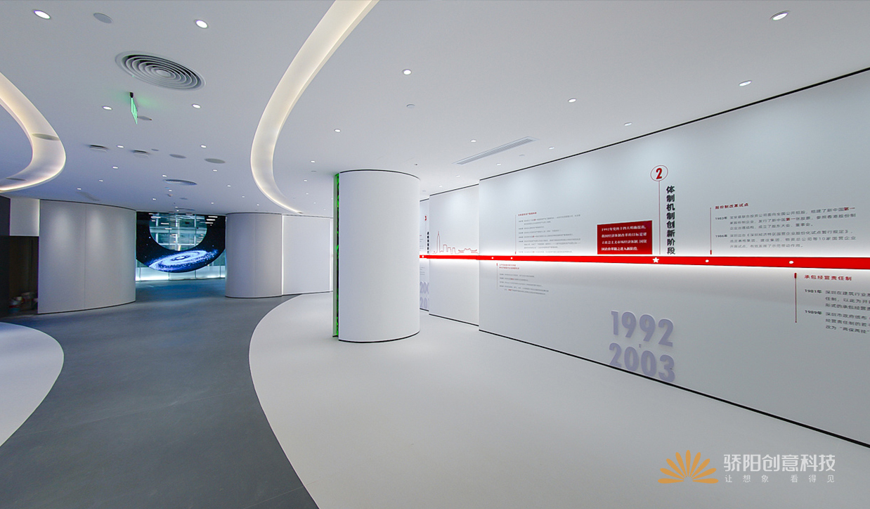 打造智慧科技展廳實(shí)現(xiàn)這三步就可以了??！