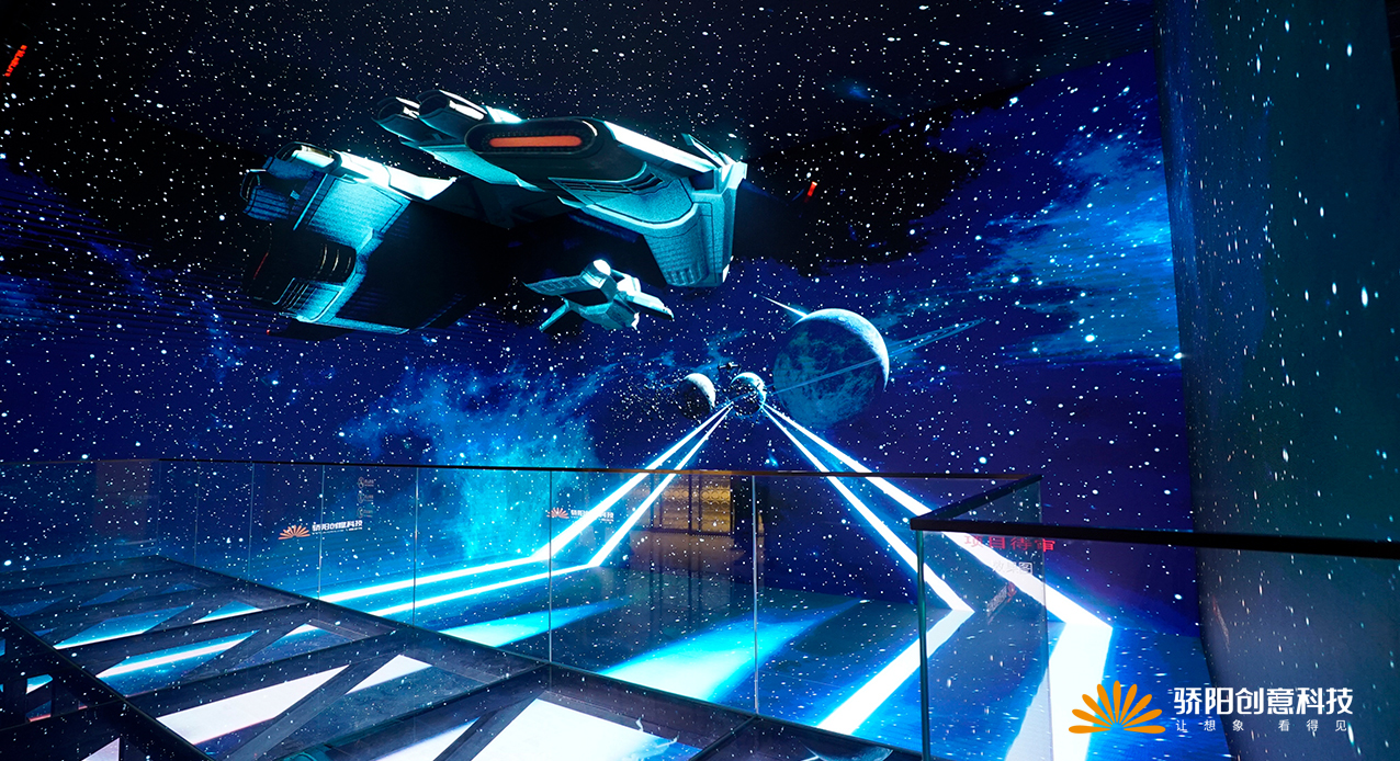 智慧數(shù)字展廳設計的性價比高嗎？