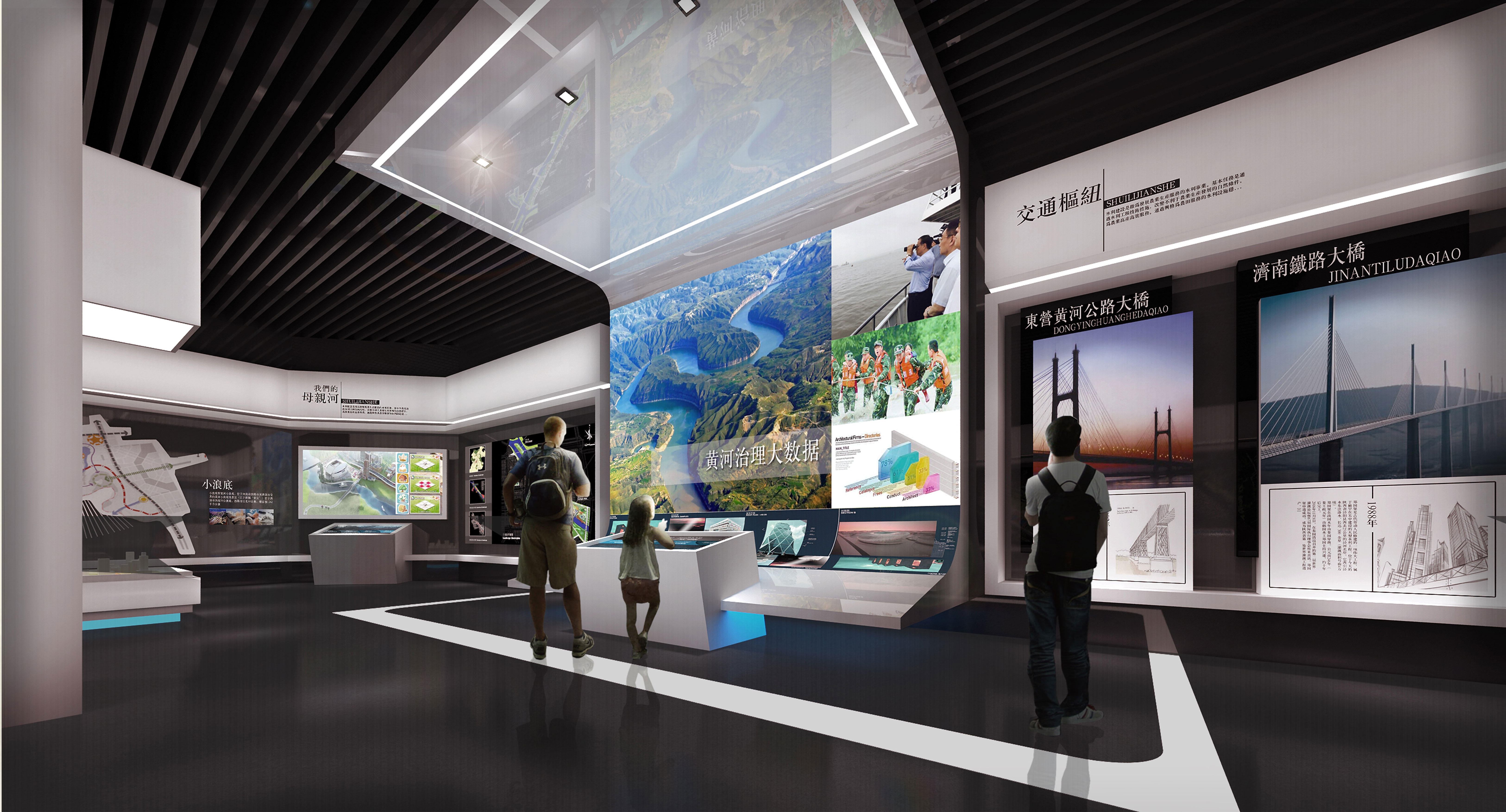 智慧展廳設(shè)計如何有效的提高趣味性？